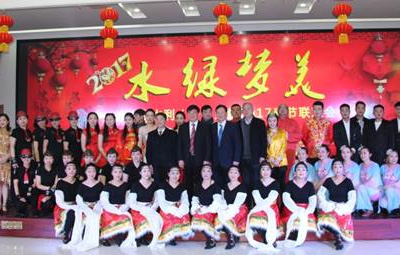 匯聚榮耀、筑夢(mèng)未來(lái) 水綠夢(mèng)美、扎西德勒——徐州國(guó)禎年底文藝活動(dòng)紀(jì)實(shí)
